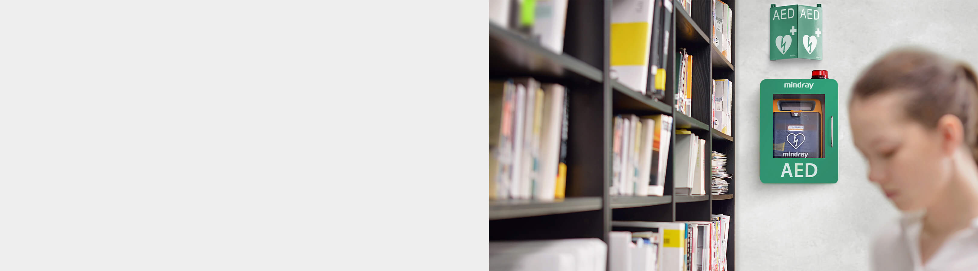 Defibrillator Bundles