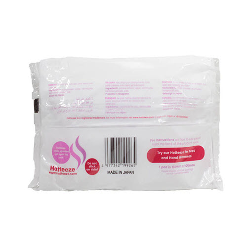 Hotteeze Self Adhesive Heat Pads - (10)